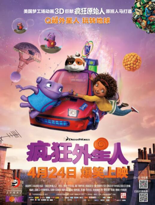 a一级爱做片免费